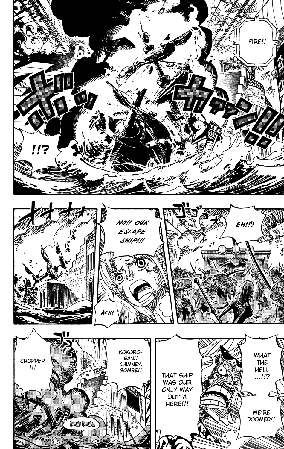 One Piece, Chapter 428 image 10